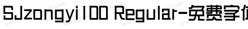 SJzongyi100 Regular字体转换